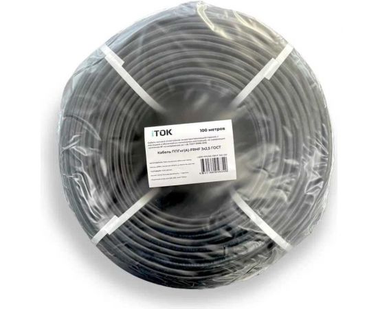 Кабель ППГнг(А)-FRHF iTOK 3х2,5 ГОСТ (100 метров) i-KPP-PPGNG-FRHF-325-100 – изображение 2