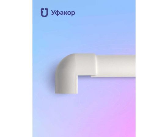 Комплект наружный угол Уфакор для АРКА 2012 2шт белый CТ2012UN-WHT – изображение 2