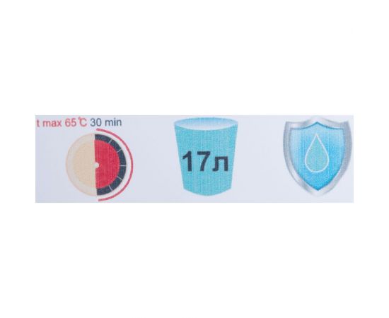 Дачный умывальник с подогревом Вихрь, белый 74/4/4 – изображение 3