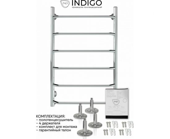 Полотенцесушитель INDIGO Roof Lux без полки (electro) 80/50 таймер, скрытый монтаж, универсальное подключение R/L LCRLE80-50BRRt LCRLE80-50Rt – изображение 3