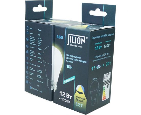 Светодиодная лампа Jilion A60 12W E27 3000K 9512031 – изображение 3