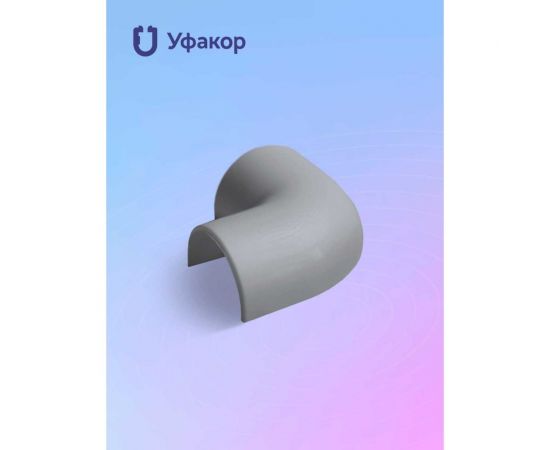 Комплект Г-образный угол Уфакор для АРКА 2012 2шт серый CT2012UG-GR – изображение 3