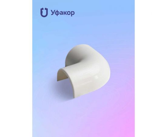 Комплект Г-образный угол Уфакор для АРКА 2012 2шт белый CT2012UG-WHT – изображение 3