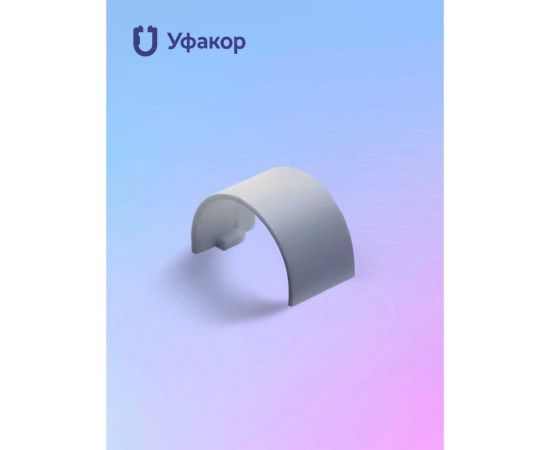 Накладка на стык профиля Уфакор Комплект для АРКА 2012 N2 серый Связьстройсервис ООО CT2012NS-GR – изображение 3