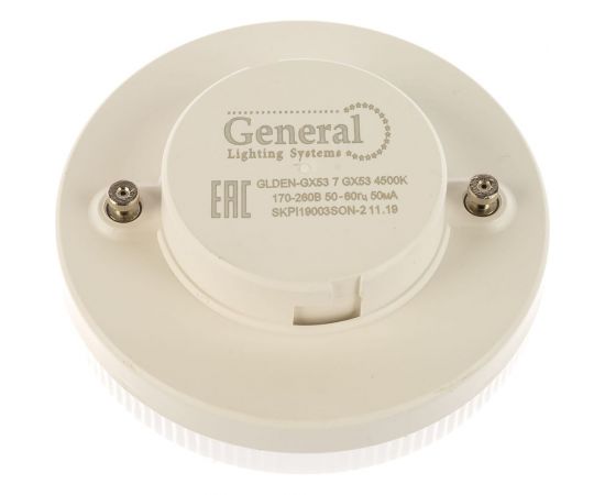 Светодиодная лампа General Lighting Systems GX53-7W-GX53-рассеиватель призма 660339 – изображение 3