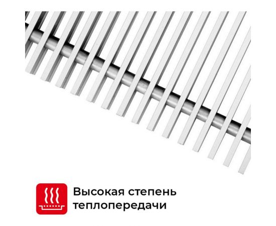 Решетка для внутрипольного конвектора TECHNO PPA 250-1600 RH04005678 – изображение 4