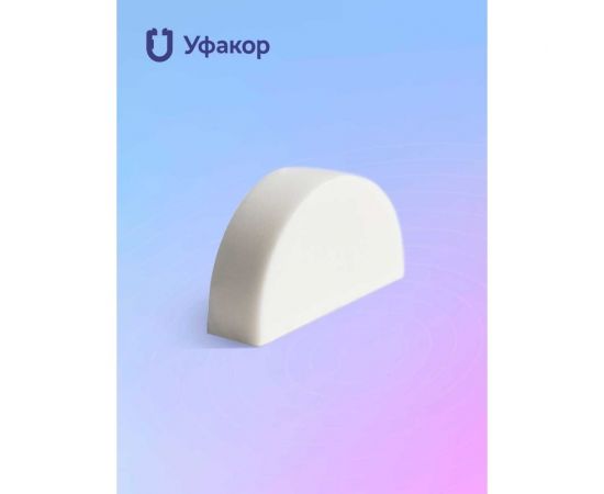 Заглушка Уфакор Комплект торцевая для АРКА 2012 N2 белый CT2012ZT-WHT – изображение 4