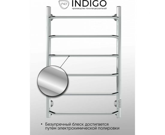 Полотенцесушитель INDIGO Roof Lux без полки (electro) 80/50 таймер, скрытый монтаж, универсальное подключение R/L LCRLE80-50BRRt LCRLE80-50Rt – изображение 5