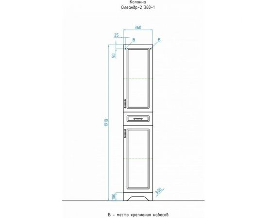Колонна Style Line Олеандр-2 360 (1 ящ.), Люкс рельеф пастель ЛС-00000290 – изображение 7