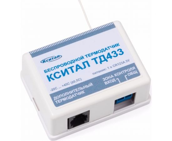 Беспроводной термодатчик КСИТАЛ ТД433 KSRTD01433 