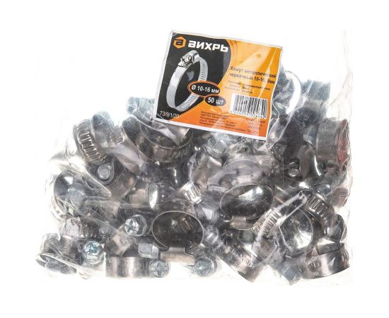 Металлический червячный хомут Вихрь 10-16, 9мм 50 шт 73/9/1/20 