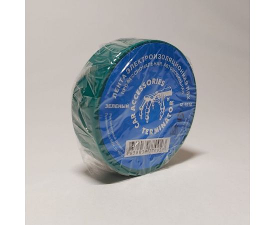 Изолента Terminator Iz 1510g зеленая, ПВХ, 0.13 мм, 15 мм, 10 м 00751 IZ 1510G 