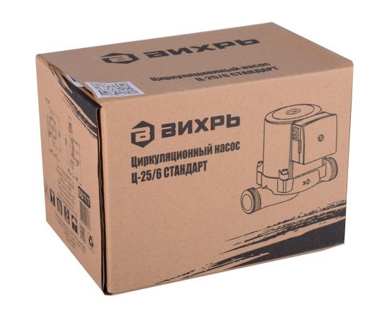 Циркуляционный насос Вихрь Ц-25/6 СТАНДАРТ 68/7/7 – изображение 11