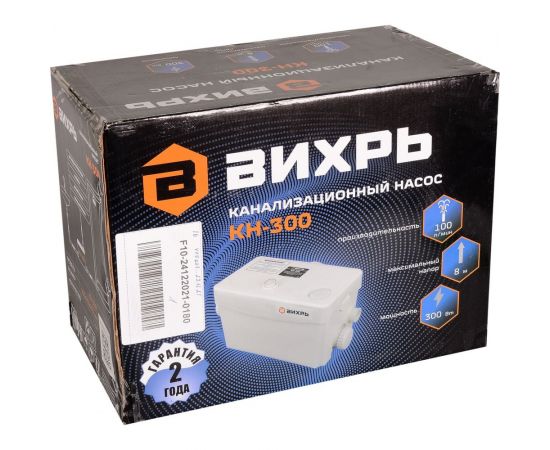 Канализационный насос Вихрь КН-300 68/9/1 – изображение 13