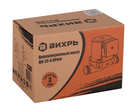Циркуляционный насос Вихрь ЦН-25-6 68/7/2 – изображение 14