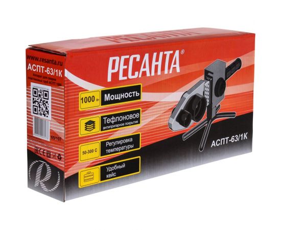 Аппарат для сварки пластиковых труб Ресанта АСПТ-63/1К 65/107 – изображение 15