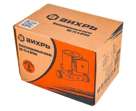 Циркуляционный насос Вихрь ЦН-25-6 68/7/2 – изображение 15
