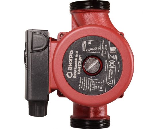 Циркуляционный насос Вихрь Ц-32/8 СТАНДАРТ 68/7/10 – изображение 3