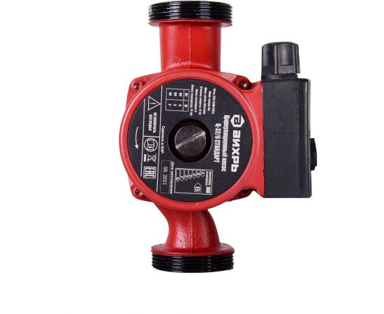 Циркуляционный насос Вихрь Ц-32/6 СТАНДАРТ 68/7/9 – изображение 3