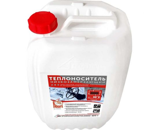 Теплоноситель PROFI ""20"" на основе этиленгликоля, в канистре 10кг ПР20-010 – изображение 4