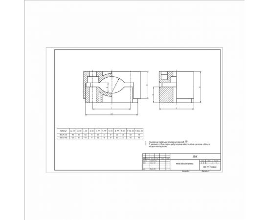 Рядное крепление Система КМ для кабеля диаметром 40-60 мм LO24122 RKK40-60 – изображение 4