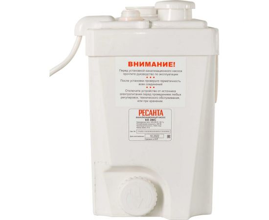 Канализационный насос Ресанта КН 3WC 77/9/2 – изображение 5