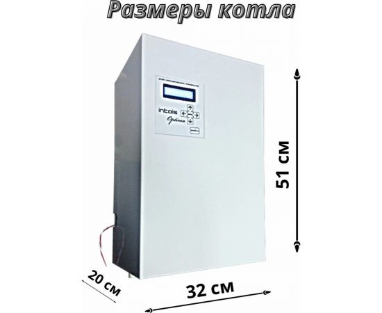 Электрический котел Интоис Оптима 15 кВт INTOIS 120 – изображение 6