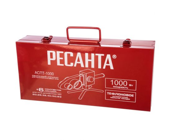 Аппарат для сварки пластиковых труб Ресанта АСПТ-1000 65/54 – изображение 6