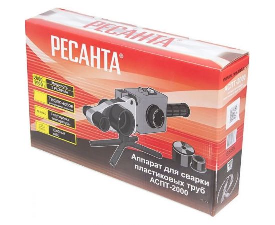 Аппарат для сварки пластиковых труб Ресанта АСПТ-2000 65/55 – изображение 7