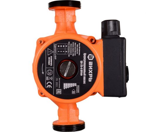 Циркуляционный насос Вихрь ЦН-25-6 68/7/2 – изображение 7