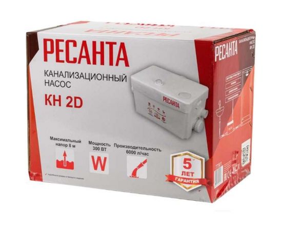 Канализационный насос Ресанта КН 2D 77/9/1 – изображение 8