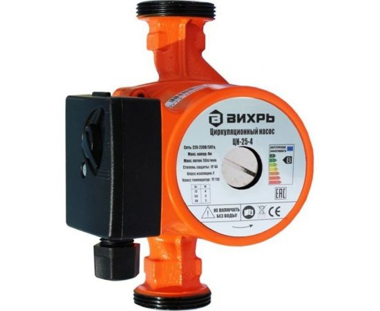 Циркуляционный насос Вихрь ЦН-25-4 68/7/1 – изображение 8