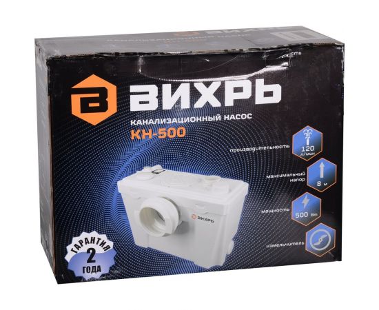 Канализационный насос Вихрь КН-500 68/9/2 – изображение 9