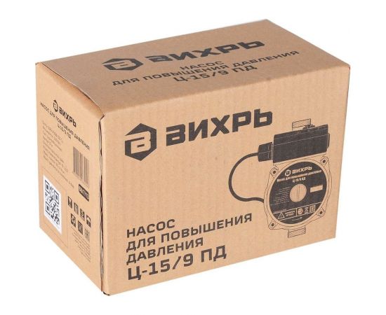 Насос для повышения давления Вихрь Ц-15/9 ПД 68/7/13 – изображение 9