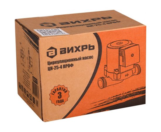 Циркуляционный насос Вихрь ЦН-25-4 68/7/1 – изображение 9