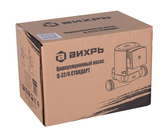 Циркуляционный насос Вихрь Ц-32/6 СТАНДАРТ 68/7/9 – изображение 10