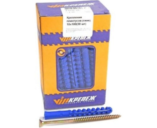 Набор крепления плинтусов VIPкрепеж 10/100 дюбель ежик 30 штук 43020 VIP 