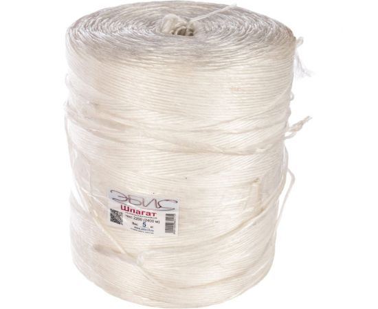 Полипропиленовый шпагат ЭБИС 2200 Текс, 5кг, 2400м 73525 