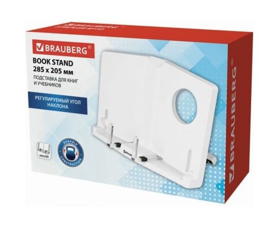 Подставка для книг и учебников BRAUBERG регулируемый угол наклона, пластик, белая 237445 – изображение 2