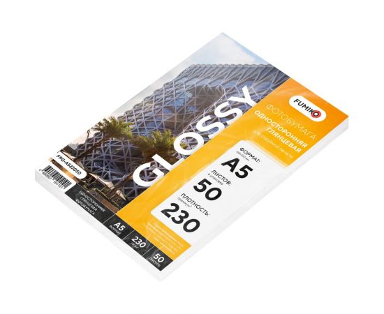 Фотобумага глянцевая односторонняя 230г/А5/50л FUMIKO FPG-A523050 – изображение 2