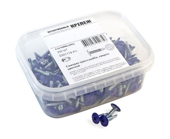 Прессшайба Качественный КРЕПЕЖ 4.2х16 мм, ультрамарин RAL 5002, сверло, 250 шт 0301119 КЧ – изображение 2