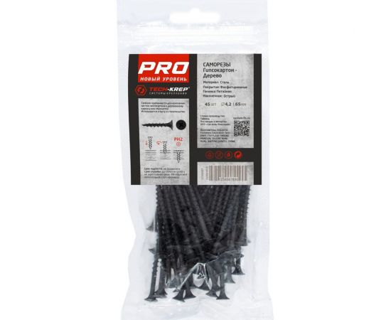 Усиленный саморез PROFFIX СГД 4,2х65 45 шт - пакет 146451 – изображение 2