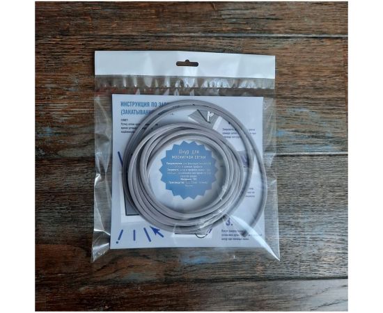 Шнур для москитной сетки Damos 5 мм, 5 м 100505 – изображение 2