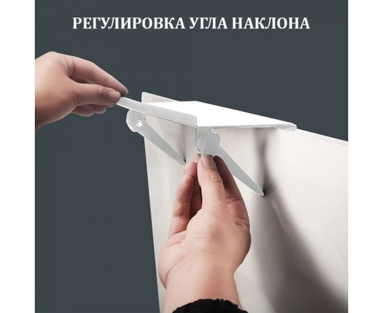 Полка UniTeki DM2611 на телевизор для роутера, приставки, ресивера white 20761 – изображение 3