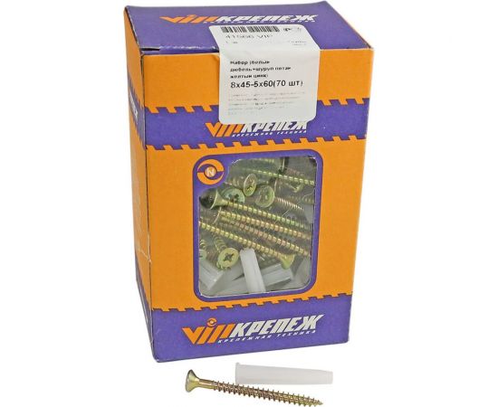 Набор белый дюбель VIPкрепеж 70 шт. 41566 VIP – изображение 3