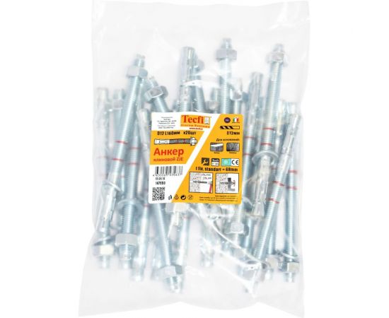 Клиновой анкер Tecfi ZJE ZN 12x160, 20 шт. 147550 – изображение 3
