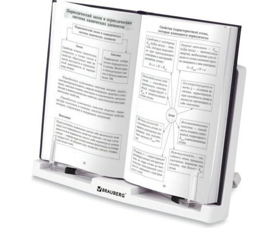 Подставка для книг и учебников BRAUBERG регулируемый угол наклона, пластик, белая 237445 – изображение 3