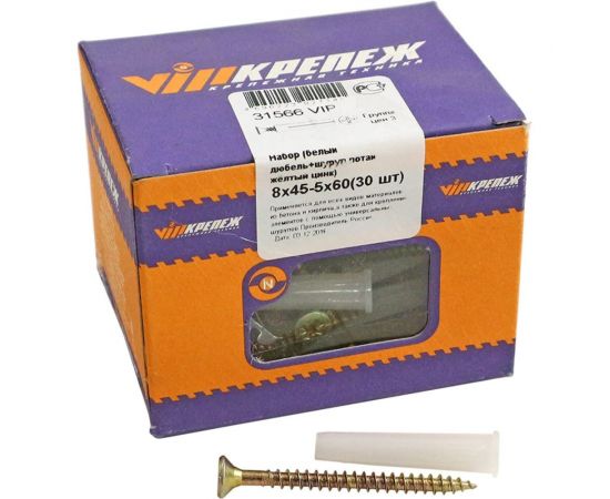 Набор белый дюбель VIPкрепеж 30 шт. 31566 VIP – изображение 4