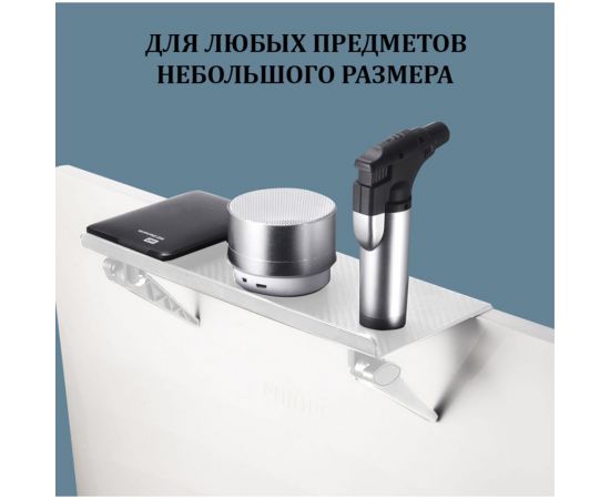 Полка UniTeki DM2611 на телевизор для роутера, приставки, ресивера white 20761 – изображение 5