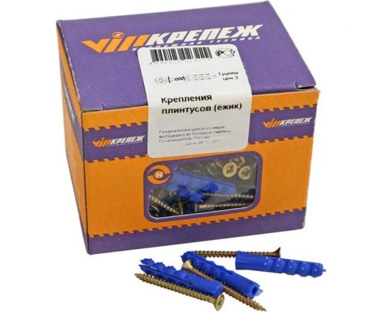 Набор крепления плинтусов VIPкрепеж 95 штук 33900 VIPS – изображение 5